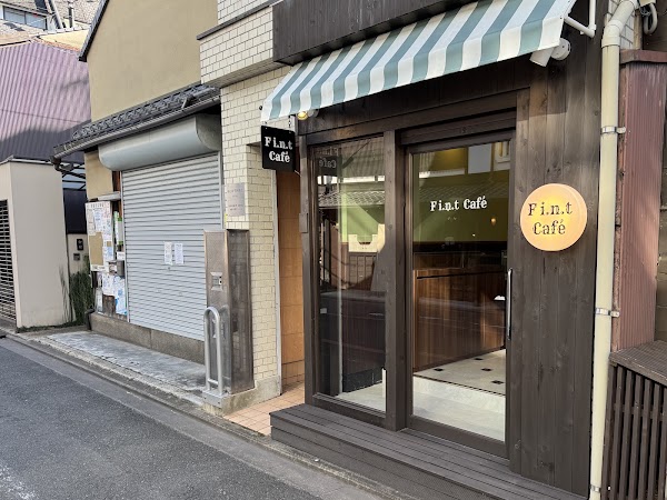 F i.n.t Café & Sweets 京都店（フィントカフェアンドスウィーツ）