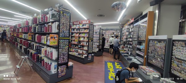 BOOKOFF Hachioji eki Kitaguchi Store 4