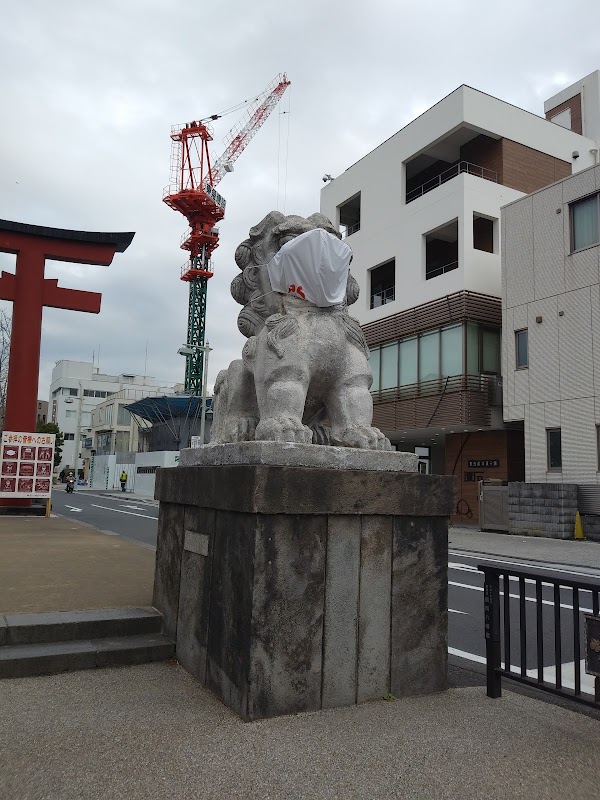 Wakamiya oji