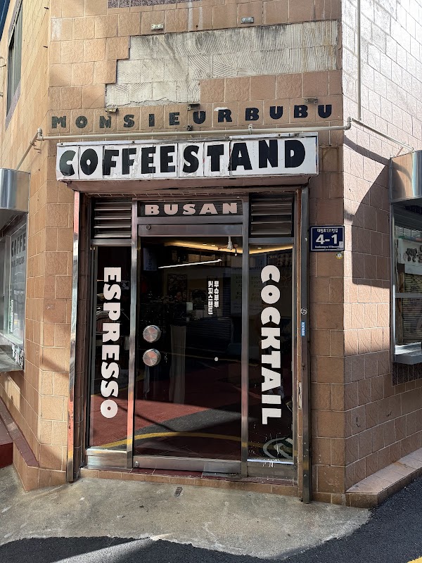 MonsieurBubu Coffeestand 1