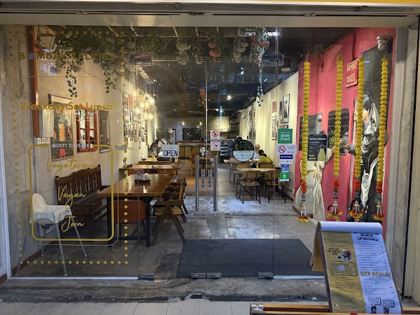 Bombay Talkies Restaurant 1