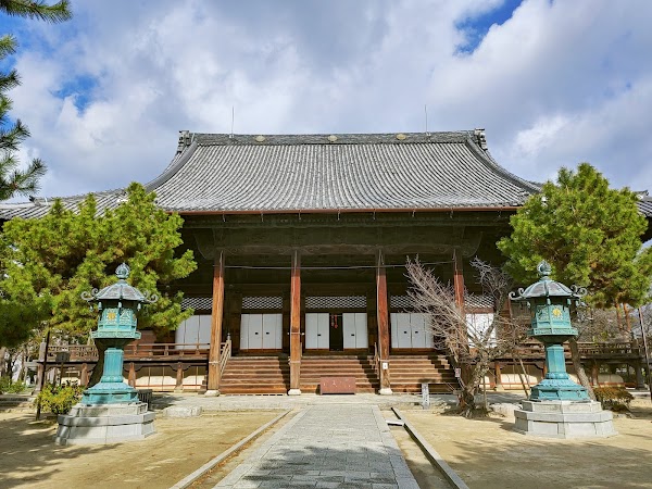Hyakumanben Chion-ji Temple 1