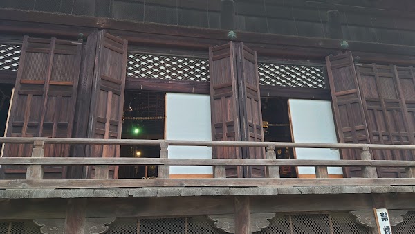 Hyakumanben Chion-ji Temple 2