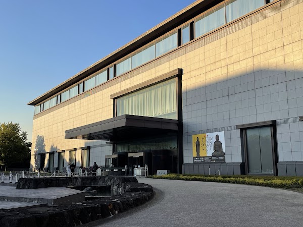 Tokyo National Museum 3