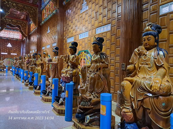 Wat Metta Dharma Bodhiyan 2