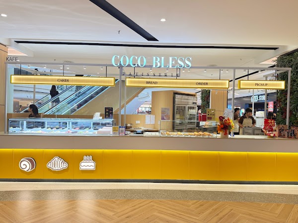 Coco Bless Patisserie (SKS City Mall)