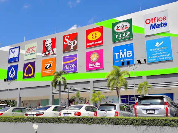 Big C Extra Hatyai 2