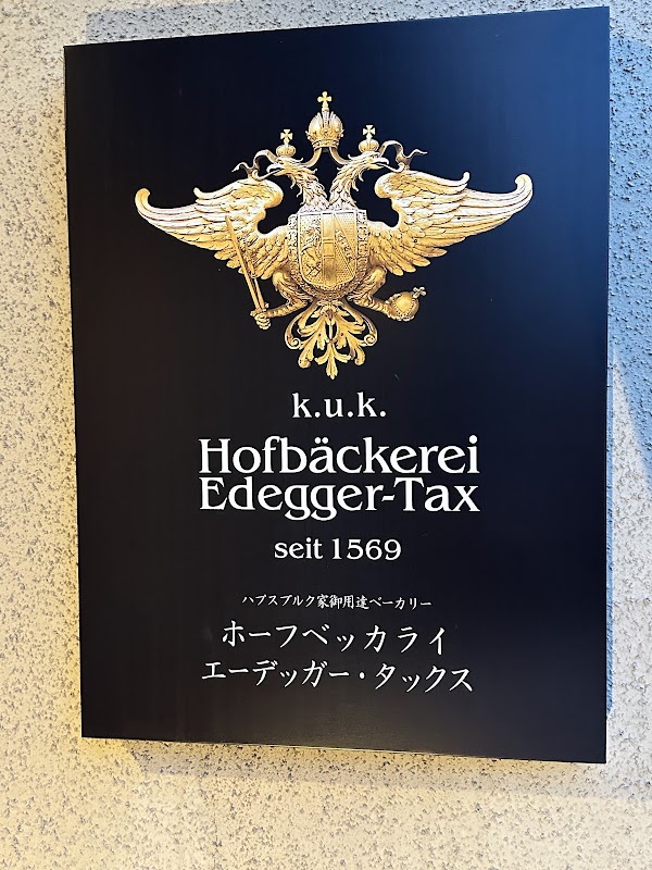Hofbäckerei Edegger-Tax 2