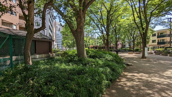 Nishi-Ikebukuro Park
