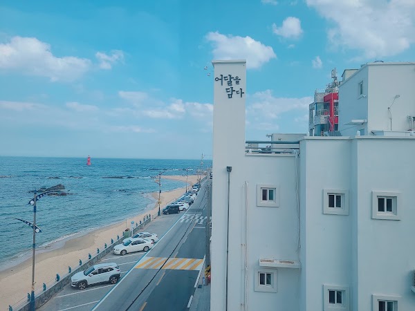 어쩌다어달