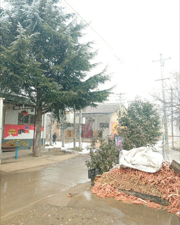 Xianyang