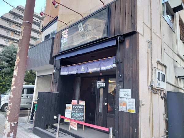 Ukatensei Yamagata Meat Soba