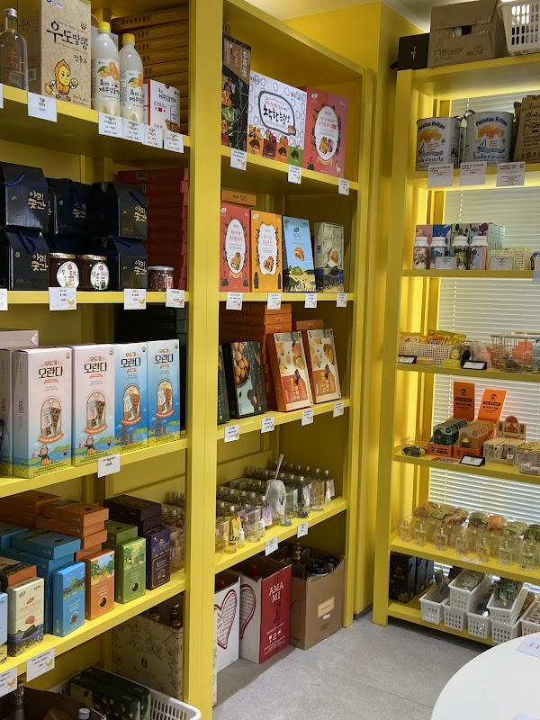 Gift store Banana SinJeju 4