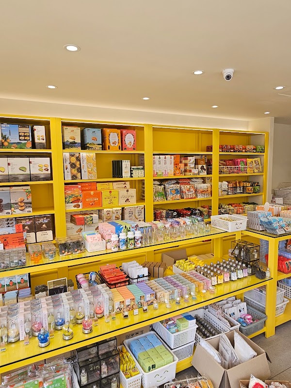 Gift store Banana SinJeju 3