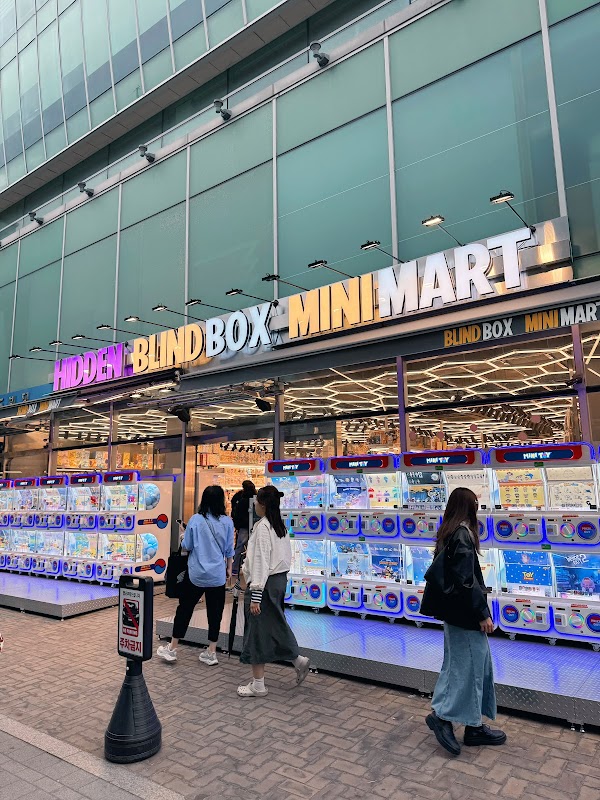Hidden Blind Box Minimart