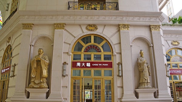 Shanghai International Brand Jewellery Center