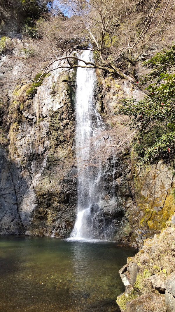 Minoh 2