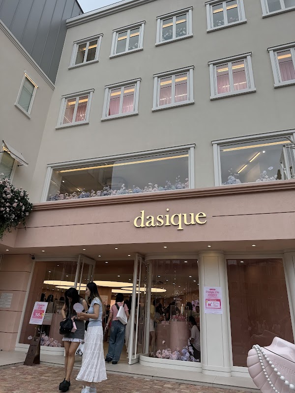 카페데이지크(dasique 1