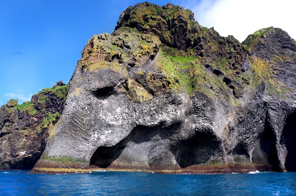 Halldórsskora (Elephant Rock)