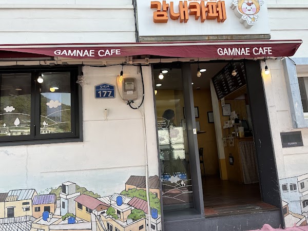 Gamnae Cafe
