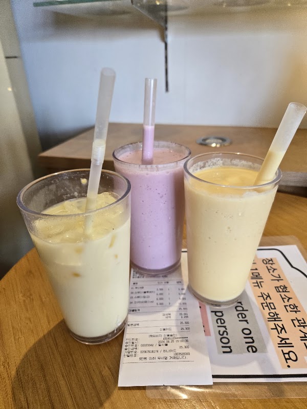 Gamnae Cafe 5
