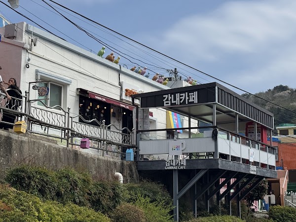 Gamnae Cafe 3