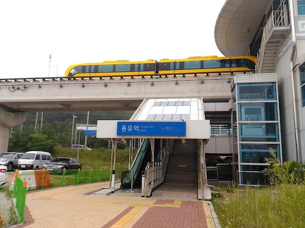 Maglev Line Yongyu Station 1
