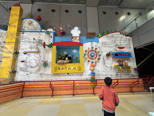 Kids Plaza Ōsaka 4