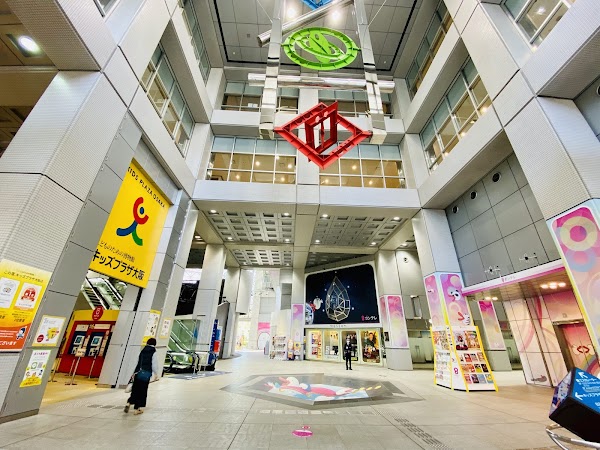 Kids Plaza Ōsaka 3