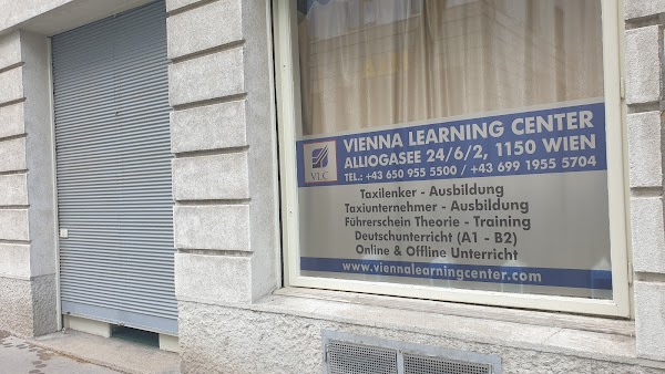 Vienna Learning Center 1