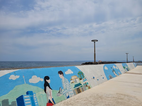 Hometown Cha Cha Cha (Yoon Dental Clinic) 4