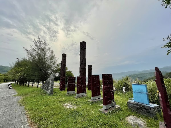 Fudekeng Environmental Restoration Park 2