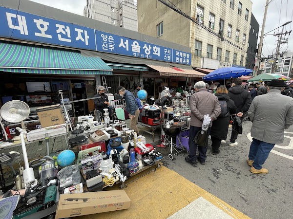 Dongmyo Flea Market