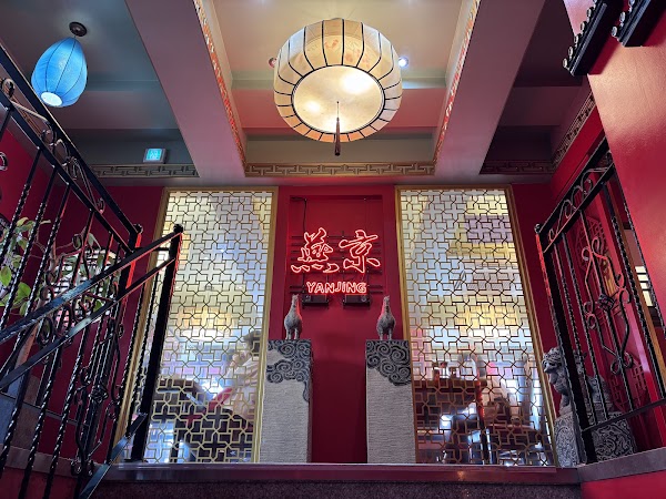 Yanjing Chinatown Headstore 5