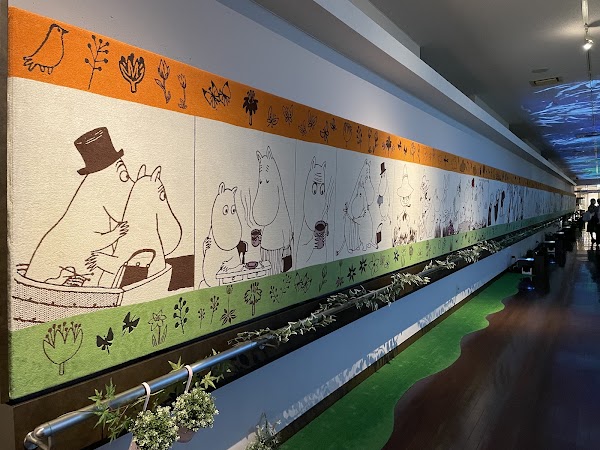 Towel Museum 4