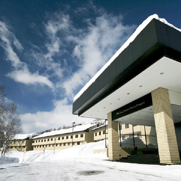 Niseko Northern Resort An'nupuri