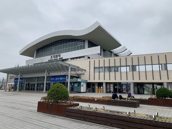 Jochiwon Station 1