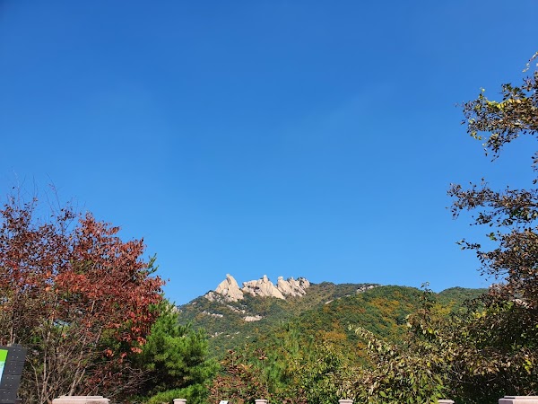 북한산국립공원 우이령탐방지원센터 4