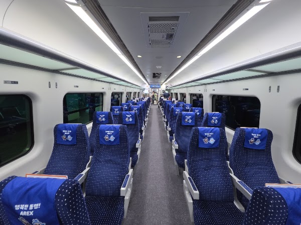 AREX Travel Service Center (Seoul Station) 5