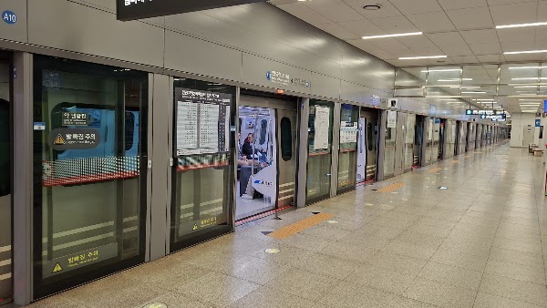 AREX Travel Service Center (Seoul Station) 3