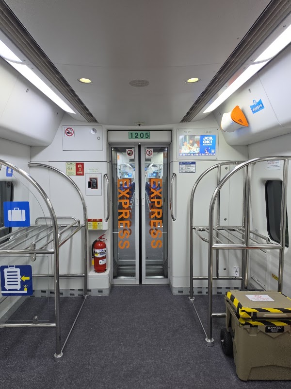 AREX Travel Service Center (Seoul Station) 2