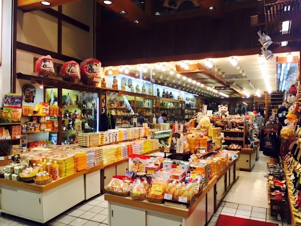 Dogo Shopping Street (Dogo Haikara Avenue) 5