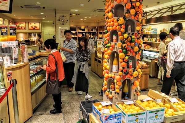 Dogo Shopping Street (Dogo Haikara Avenue) 2