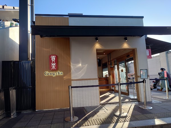 Gong Cha