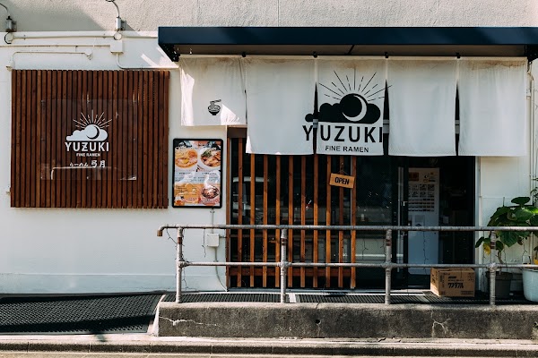 Yuzuki 1