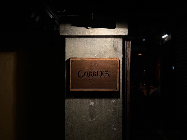 Cobbler 4