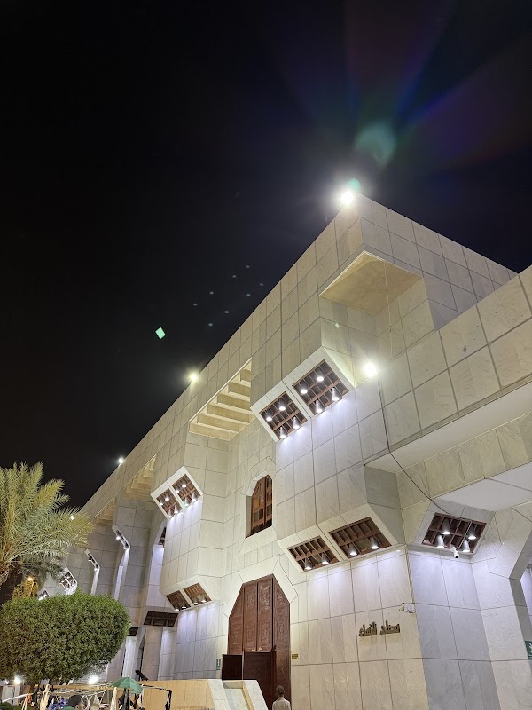 Masjid Aisha “Umm al-Mumineen”(Masjid Al-Taneem) 3