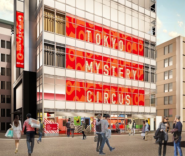 TOKYO MYSTERY CIRCUS