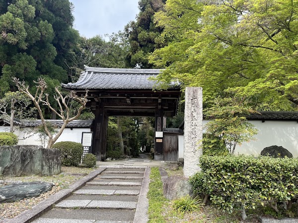 Shōden-ji Temple 4