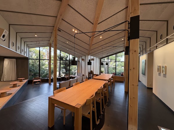 Starbucks Cafe & Art Gallery Yanaka Gotenzaka 1
